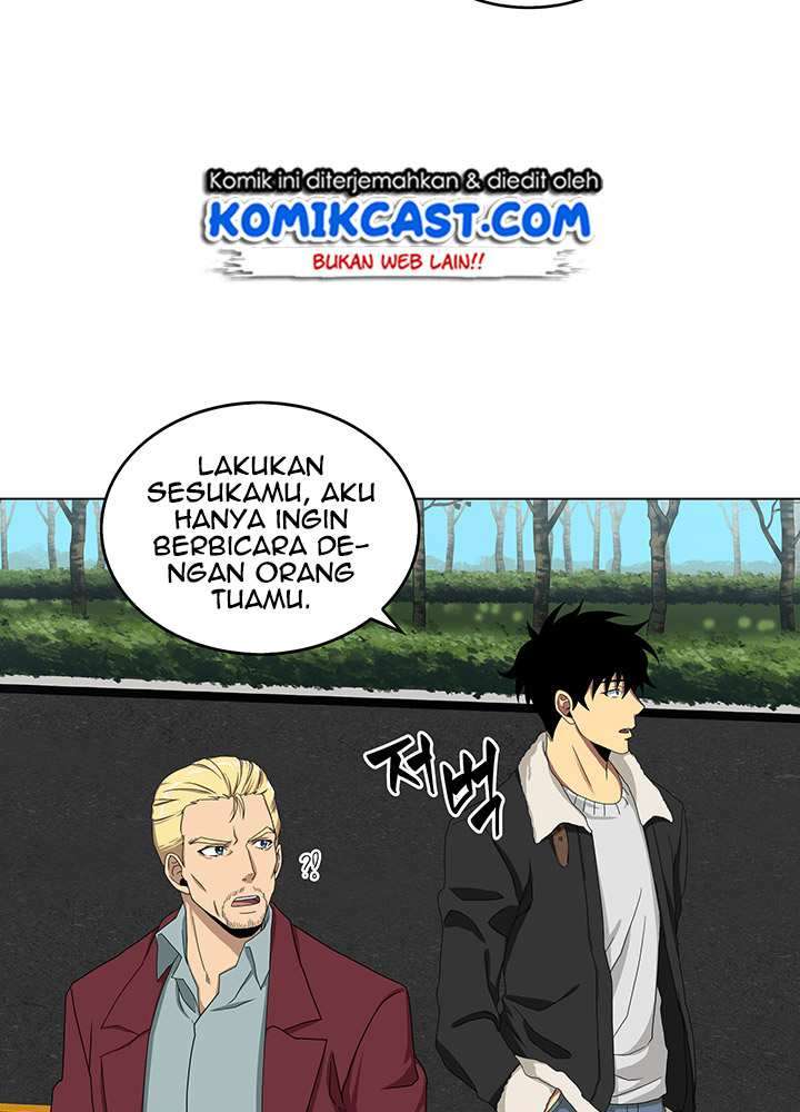 Read Tomb Raider King ID Manga Online