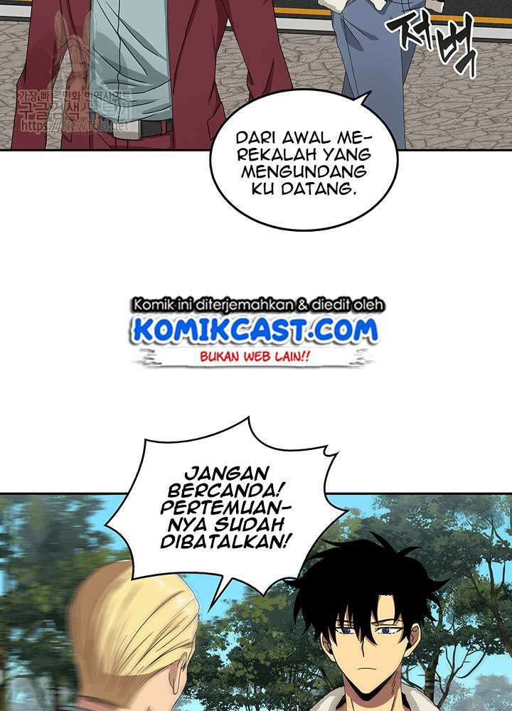 Read Tomb Raider King ID Manga Online