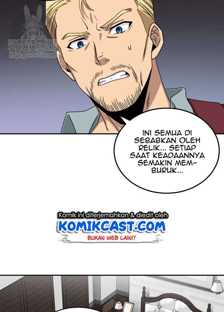 Read Tomb Raider King ID Manga Online