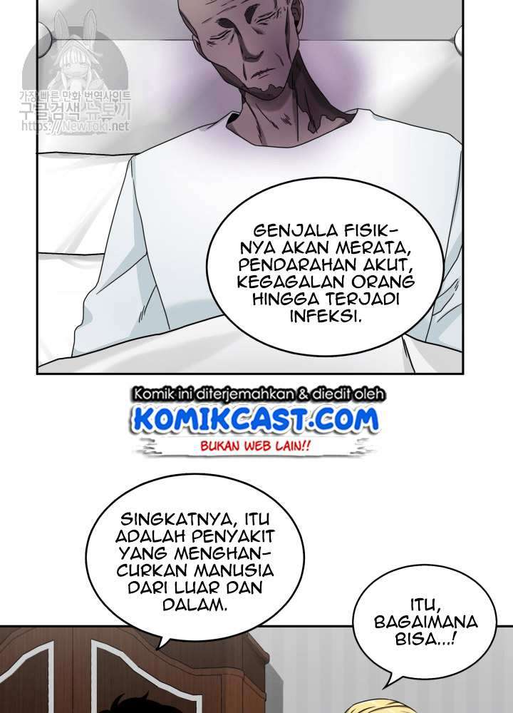 Read Tomb Raider King ID Manga Online