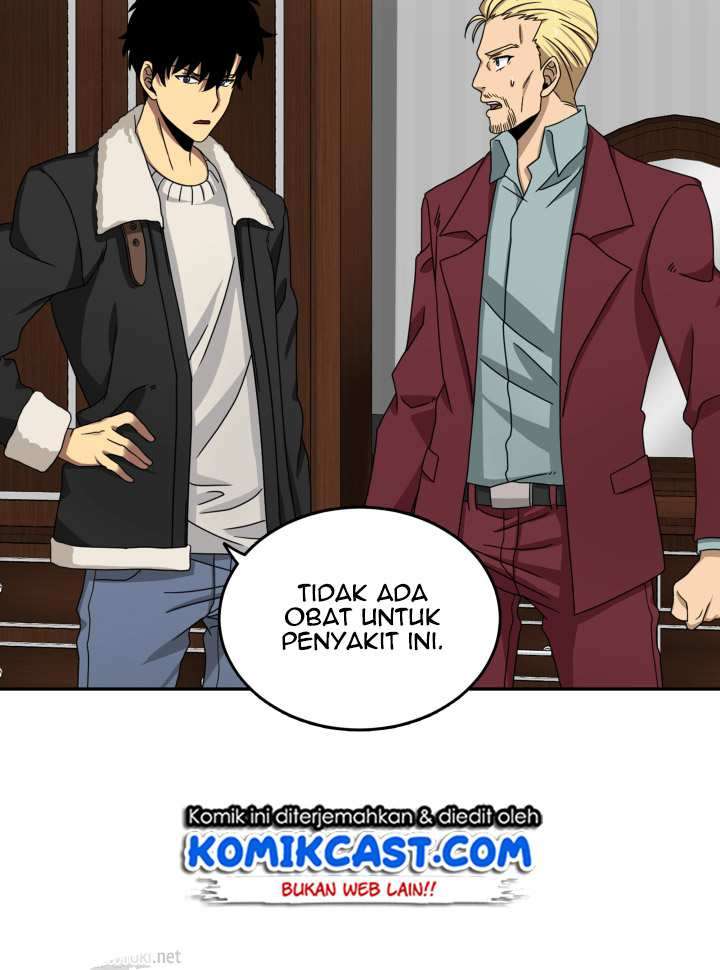 Read Tomb Raider King ID Manga Online