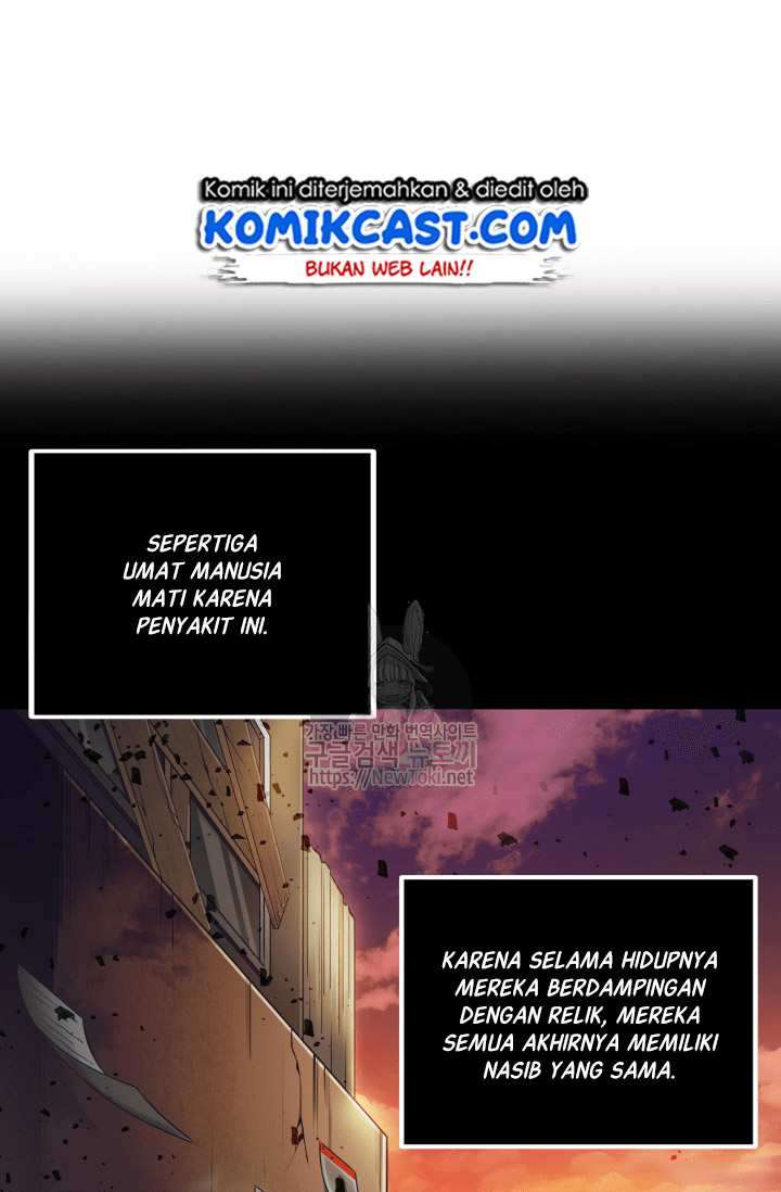 Read Tomb Raider King ID Manga Online