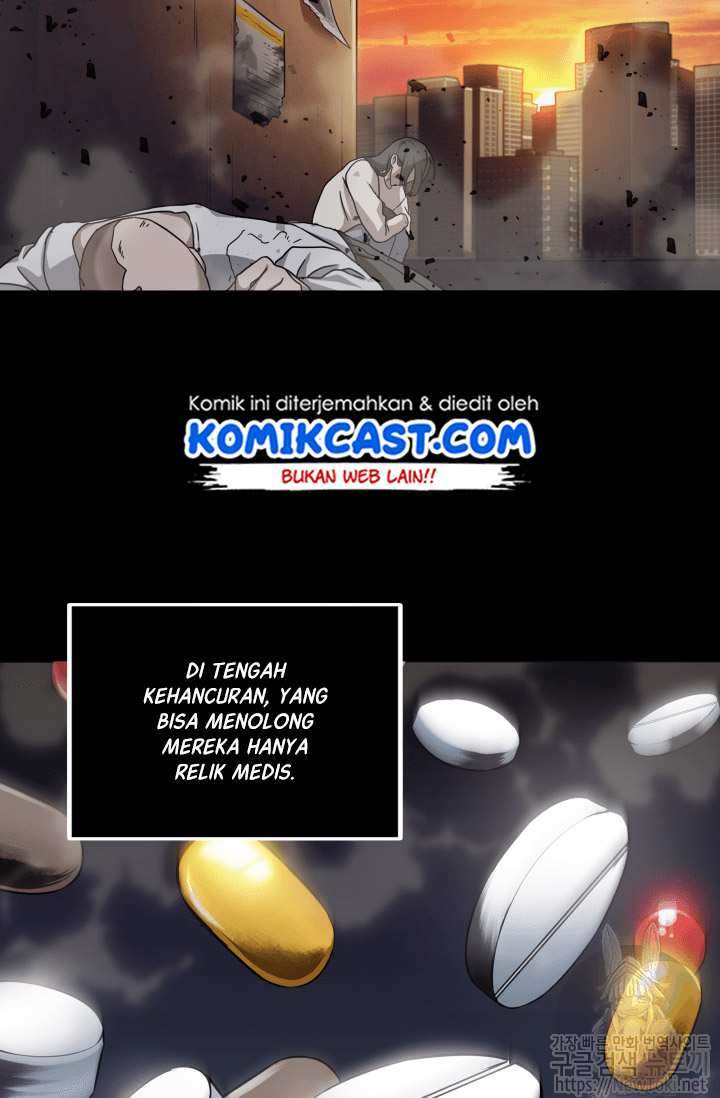 Read Tomb Raider King ID Manga Online