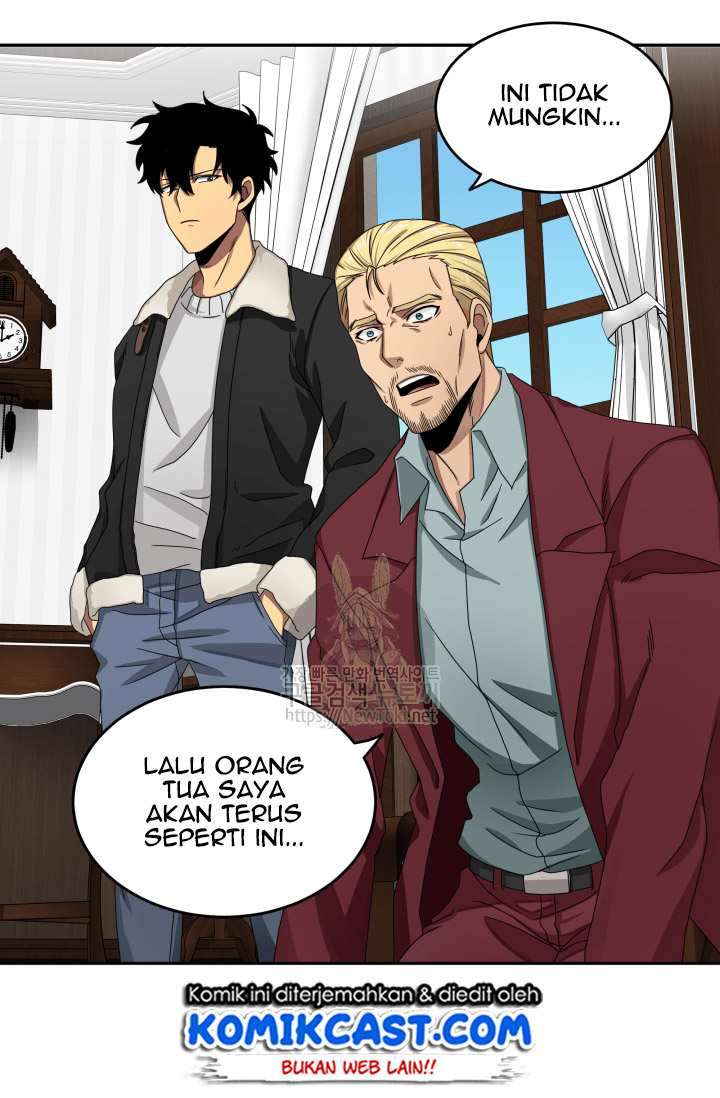 Read Tomb Raider King ID Manga Online