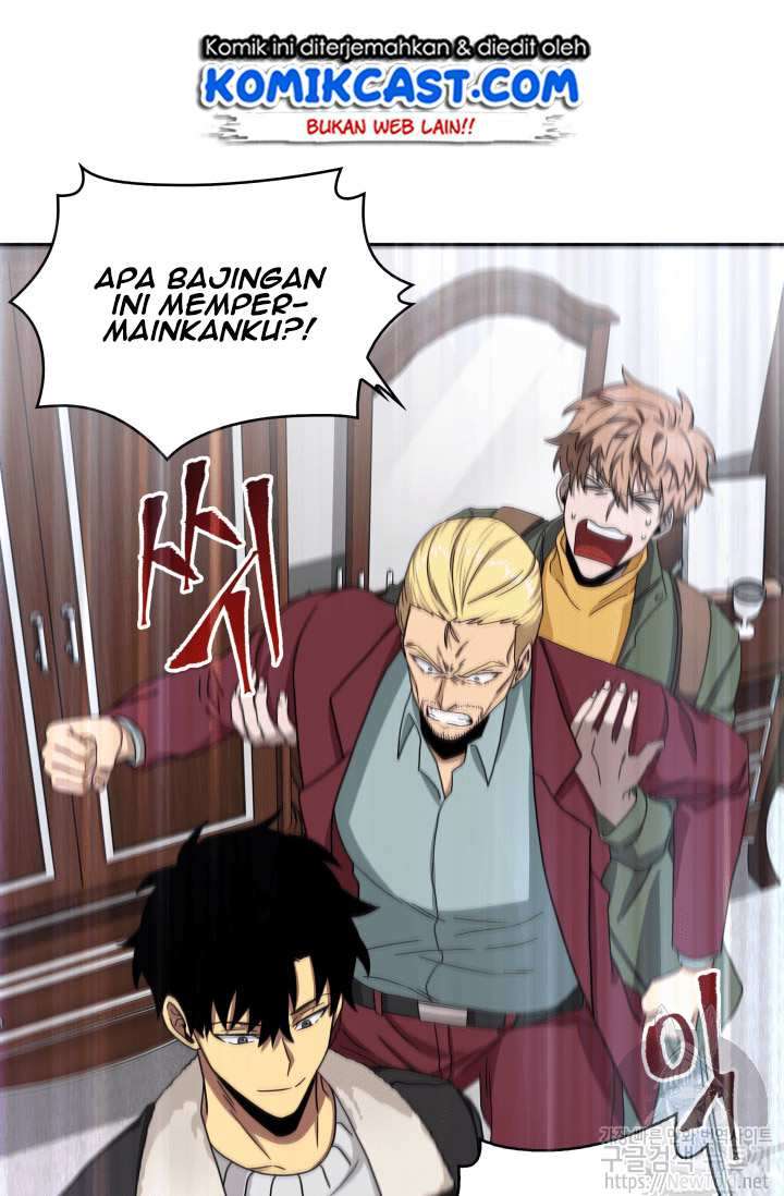 Read Tomb Raider King ID Manga Online