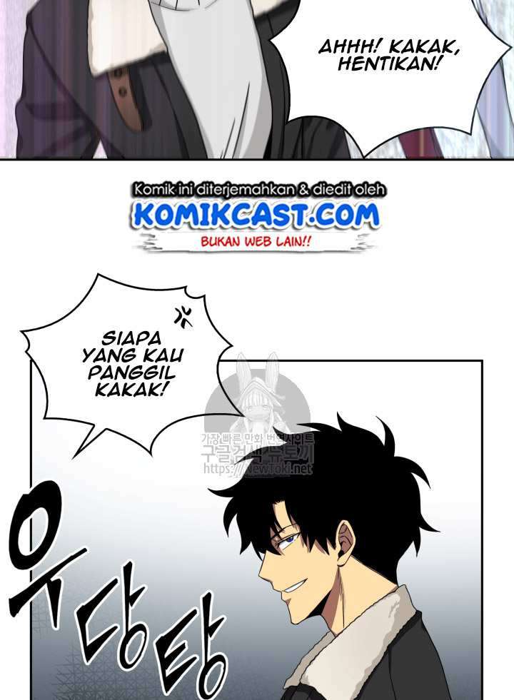 Read Tomb Raider King ID Manga Online