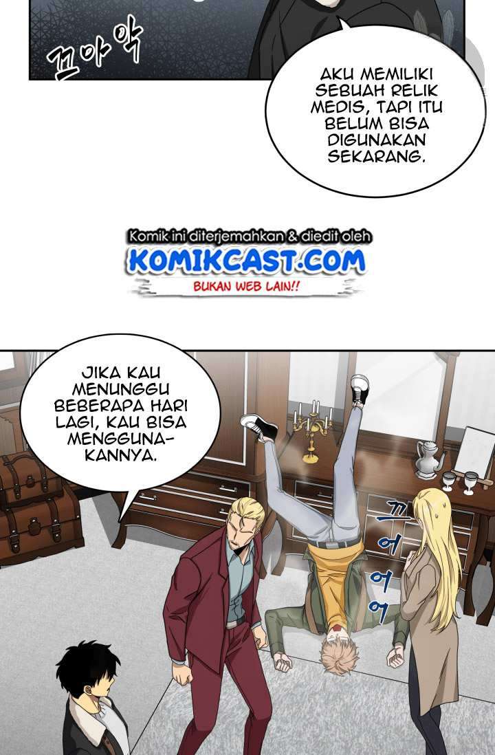 Read Tomb Raider King ID Manga Online