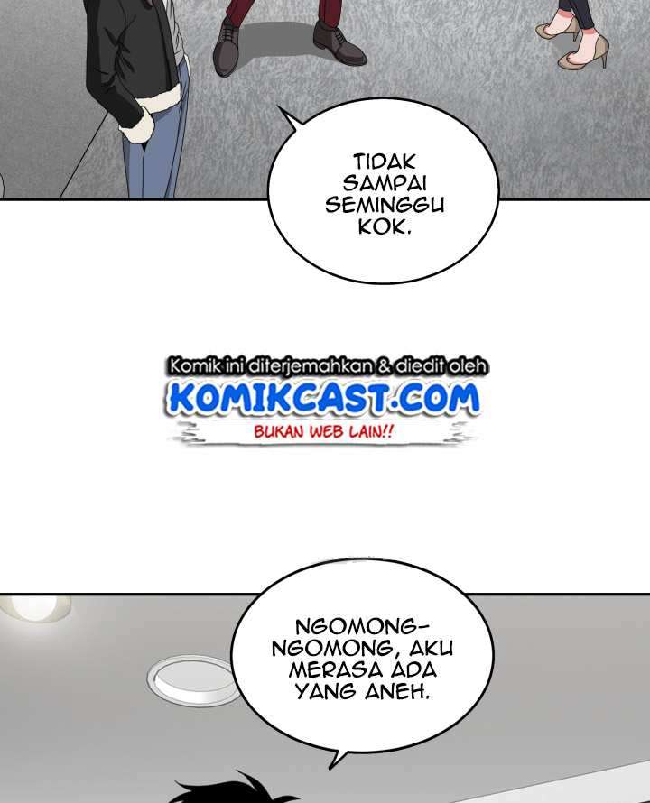 Read Tomb Raider King ID Manga Online