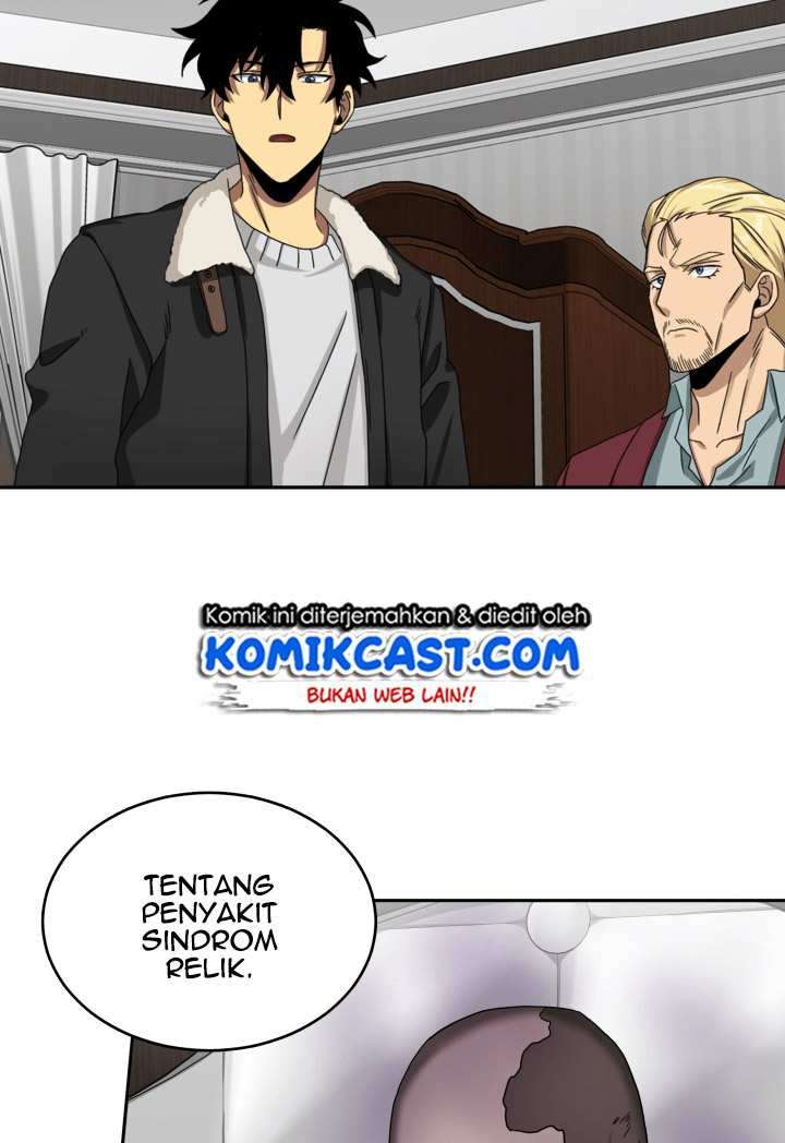 Read Tomb Raider King ID Manga Online