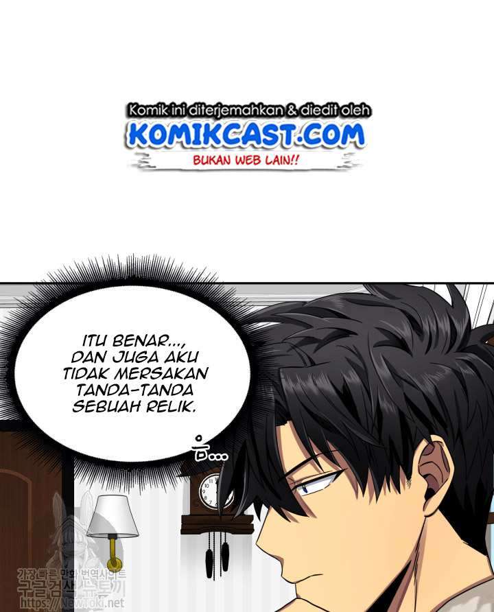 Read Tomb Raider King ID Manga Online