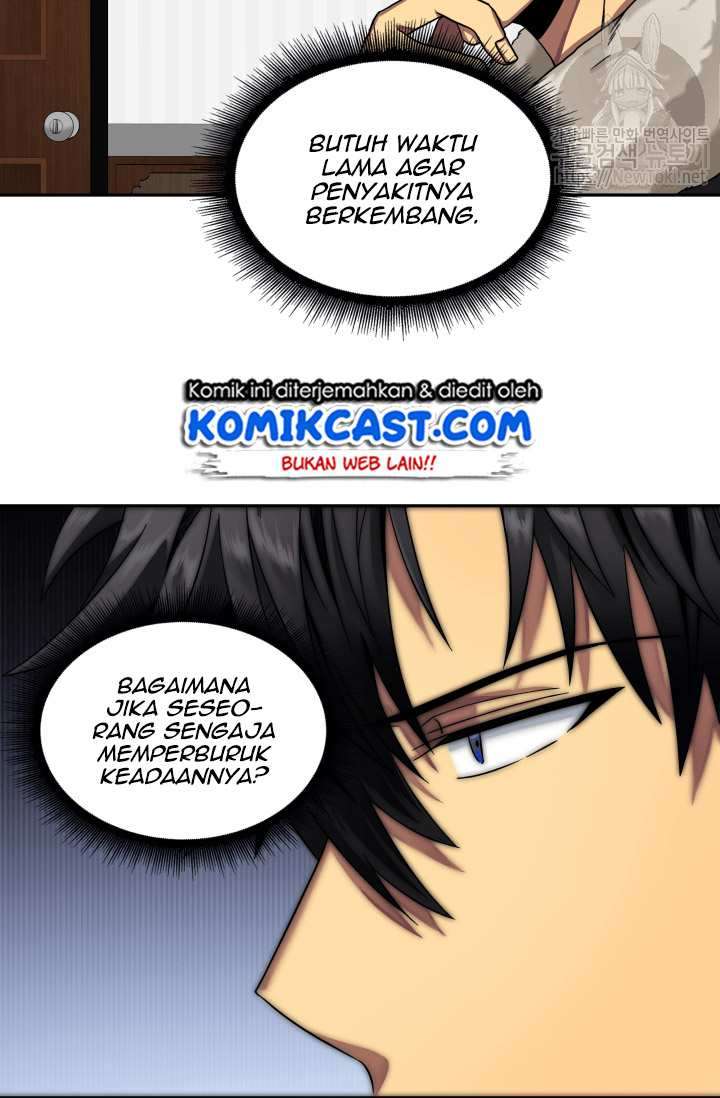 Read Tomb Raider King ID Manga Online