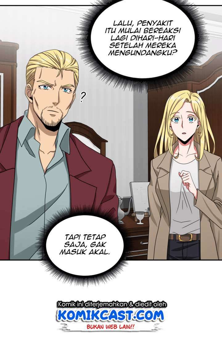 Read Tomb Raider King ID Manga Online
