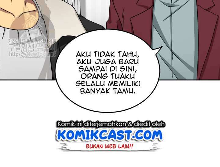 Read Tomb Raider King ID Manga Online