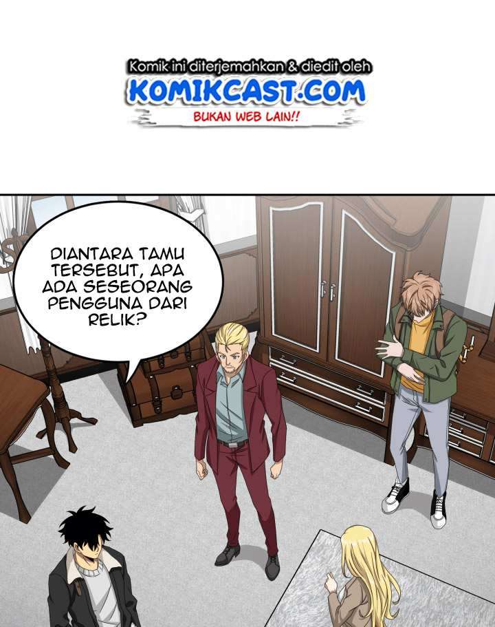Read Tomb Raider King ID Manga Online