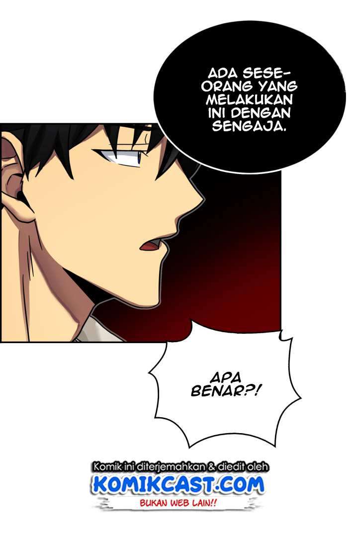 Read Tomb Raider King ID Manga Online
