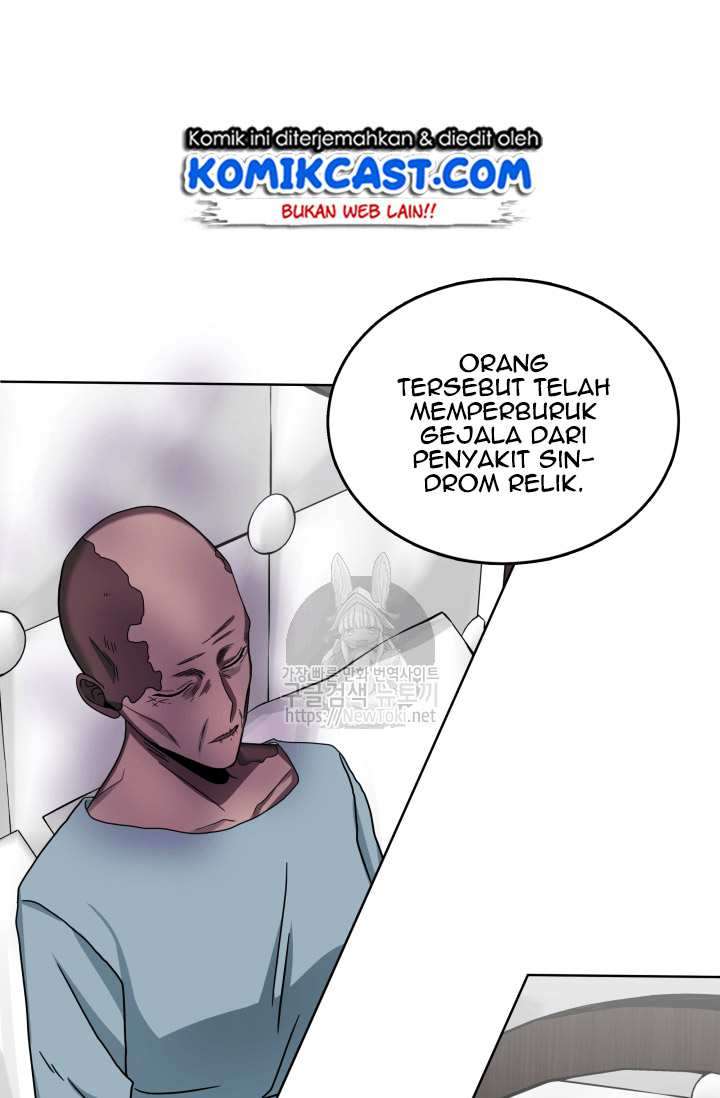 Read Tomb Raider King ID Manga Online