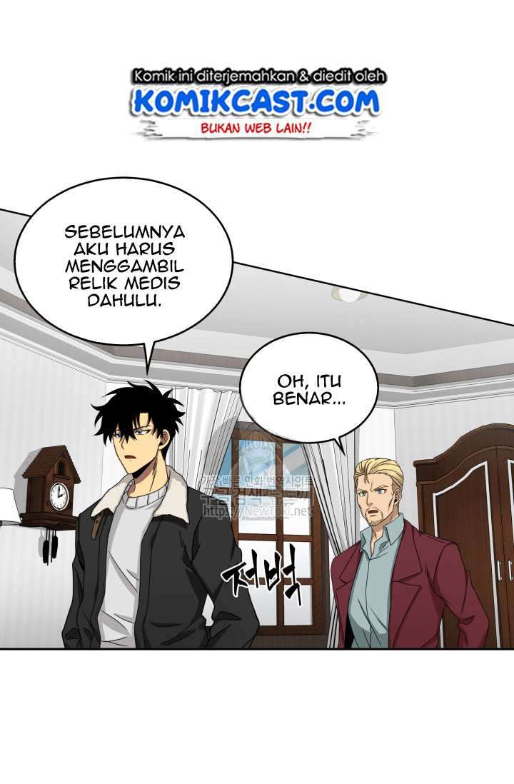 Read Tomb Raider King ID Manga Online