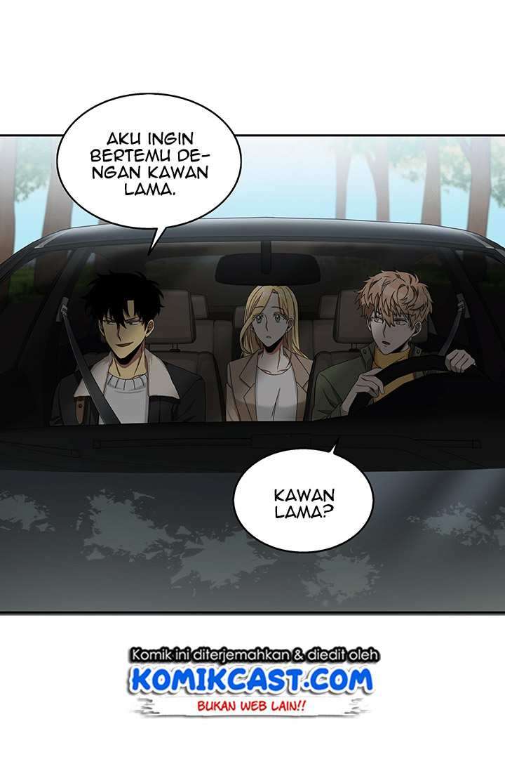 Read Tomb Raider King ID Manga Online