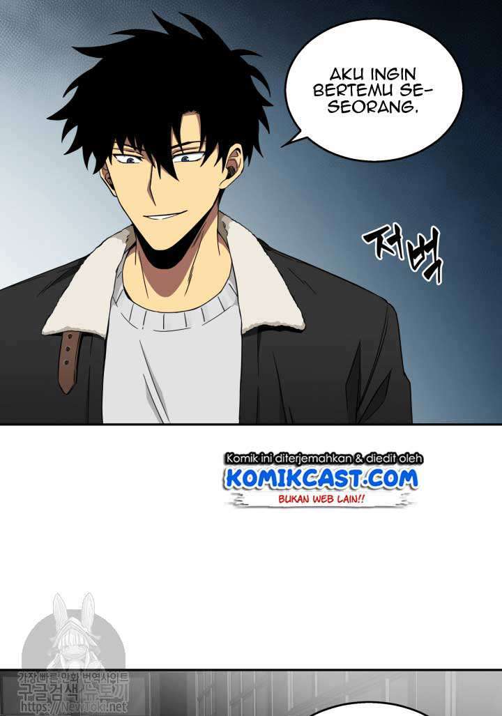 Read Tomb Raider King ID Manga Online