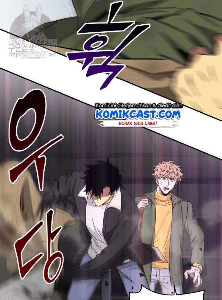 Read Tomb Raider King ID Manga Online