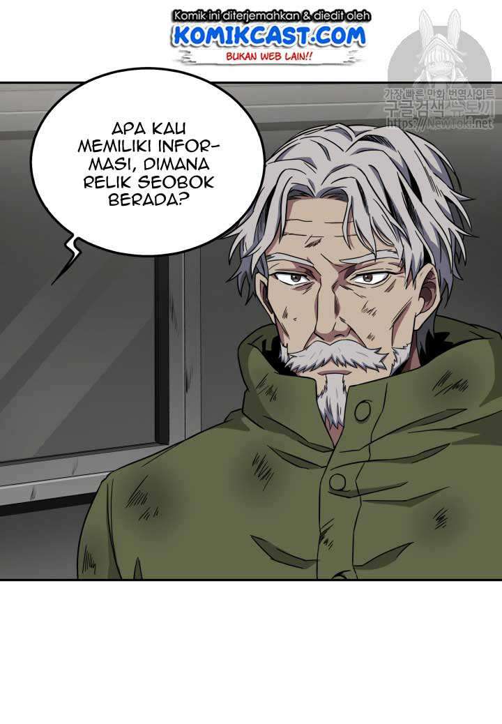 Read Tomb Raider King ID Manga Online