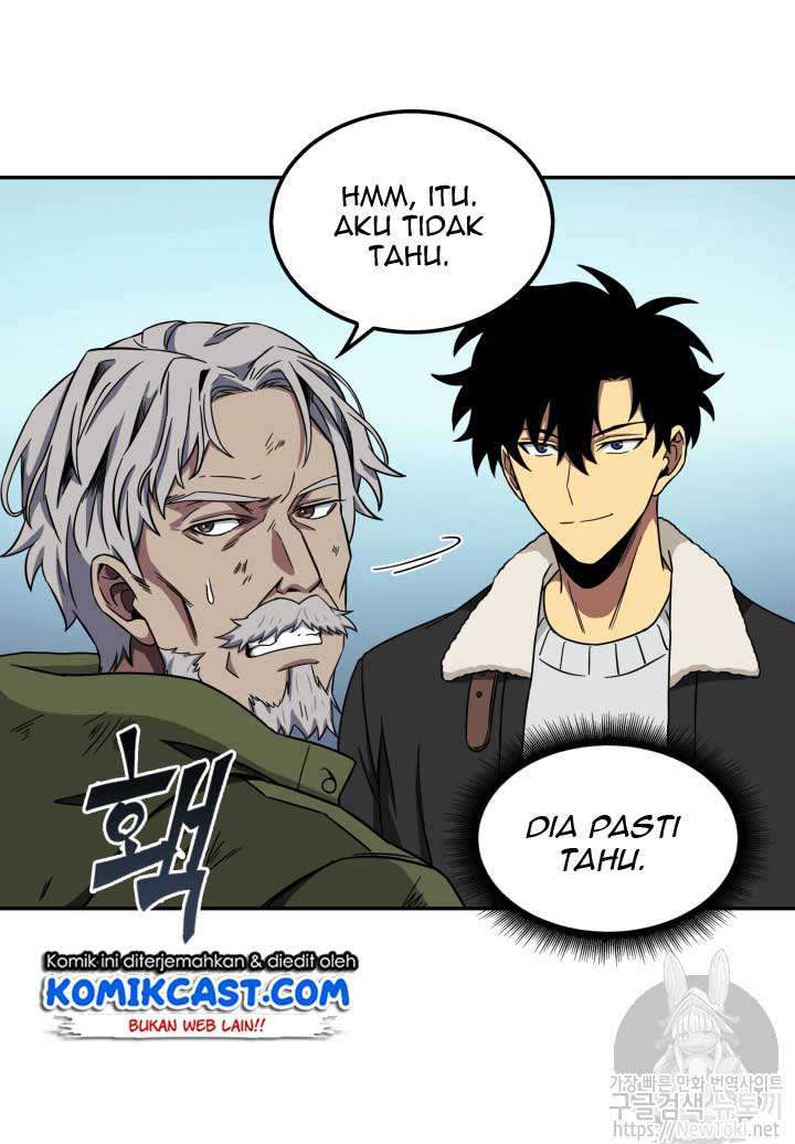 Read Tomb Raider King ID Manga Online