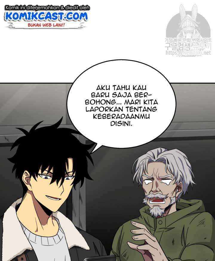 Read Tomb Raider King ID Manga Online