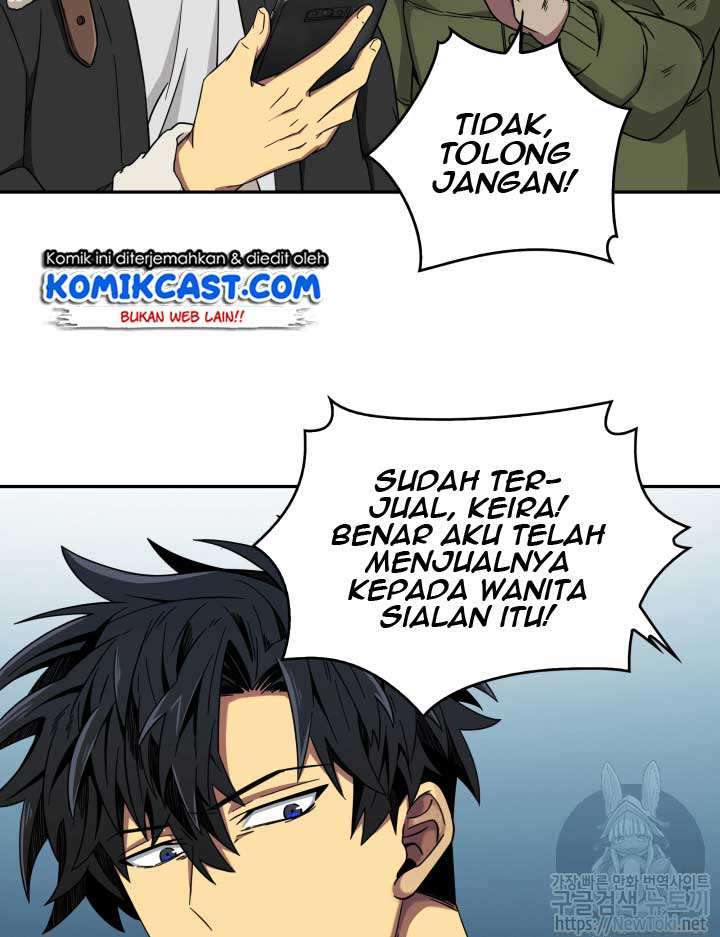 Read Tomb Raider King ID Manga Online