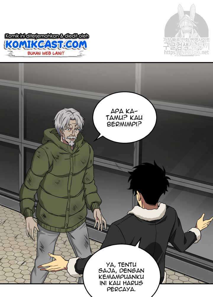 Read Tomb Raider King ID Manga Online