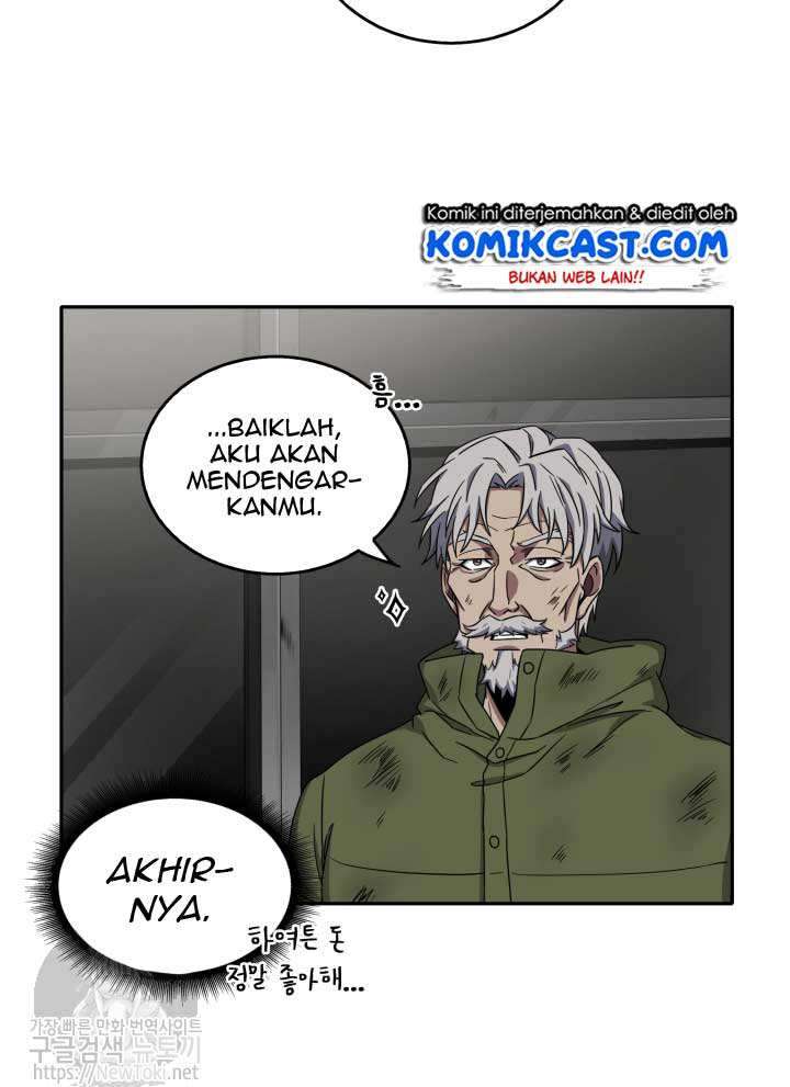 Read Tomb Raider King ID Manga Online