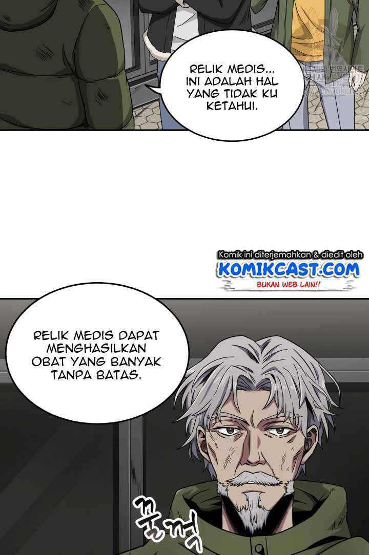 Read Tomb Raider King ID Manga Online
