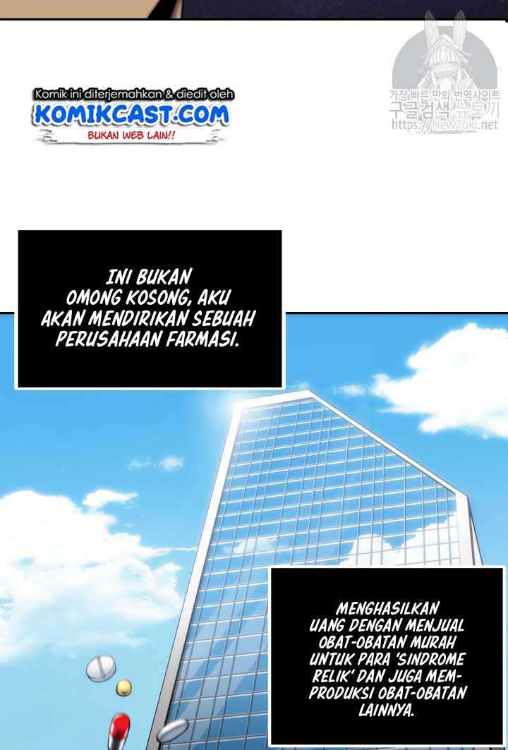 Read Tomb Raider King ID Manga Online