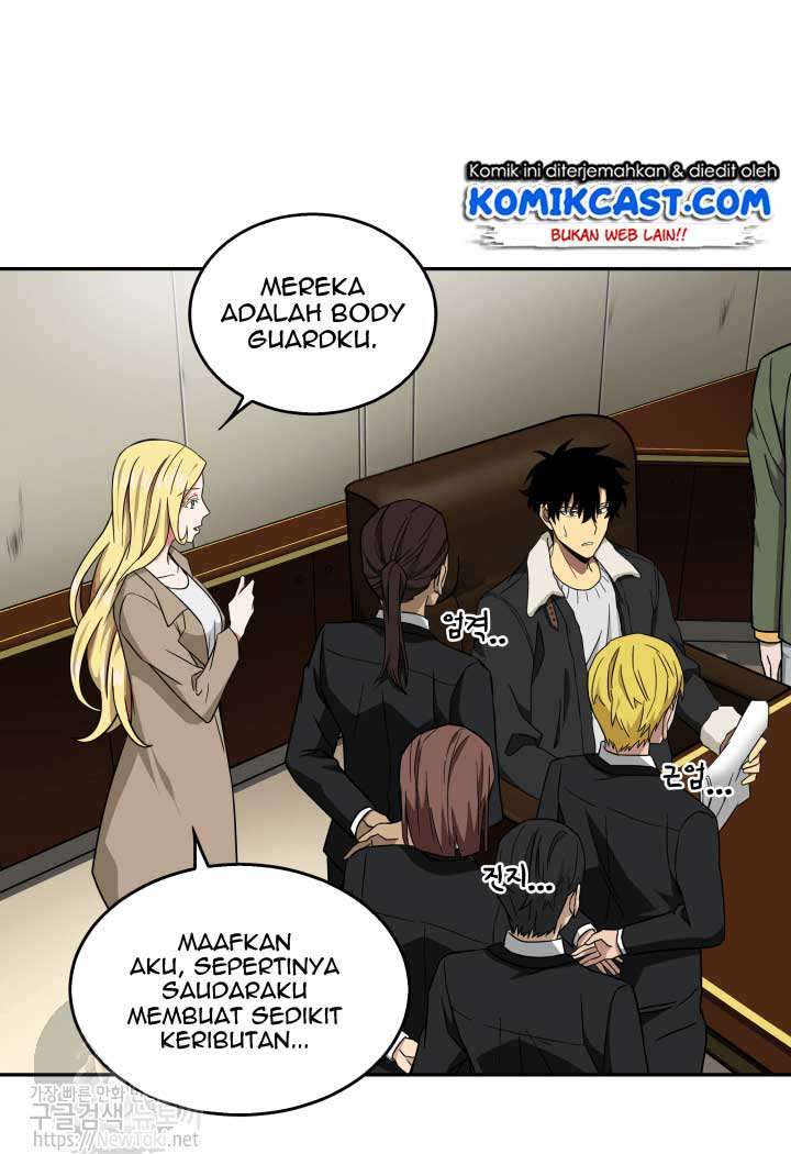 Read Tomb Raider King ID Manga Online