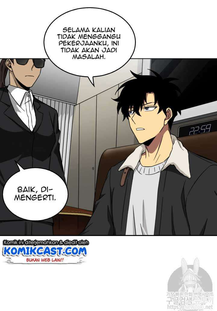 Read Tomb Raider King ID Manga Online