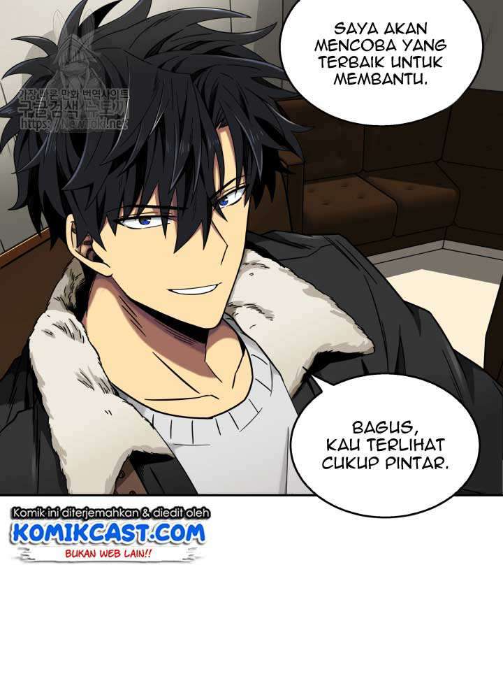 Read Tomb Raider King ID Manga Online