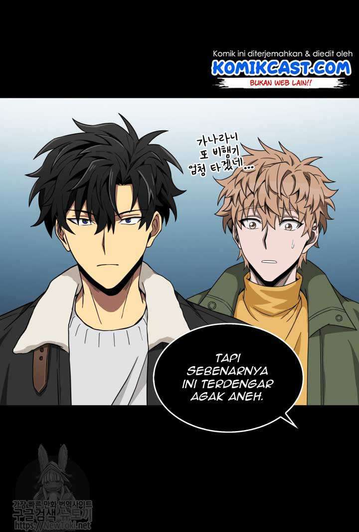 Read Tomb Raider King ID Manga Online