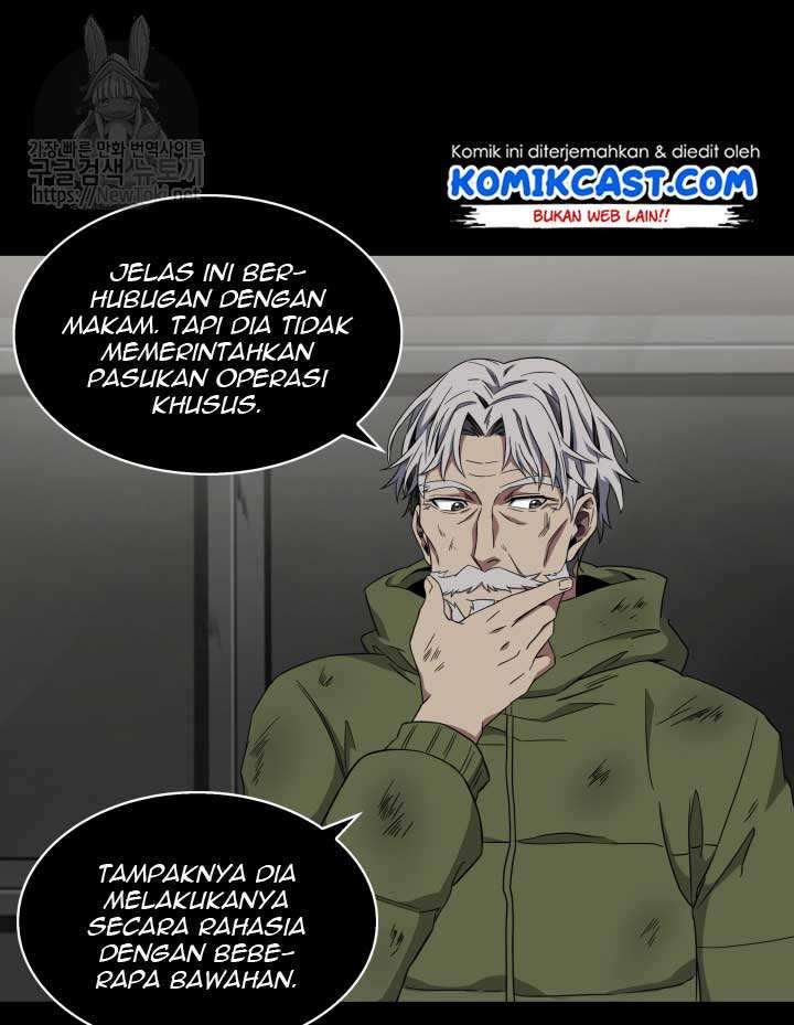 Read Tomb Raider King ID Manga Online
