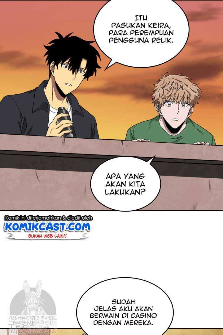 Read Tomb Raider King ID Manga Online