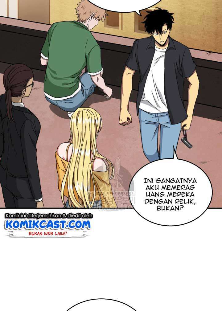 Read Tomb Raider King ID Manga Online