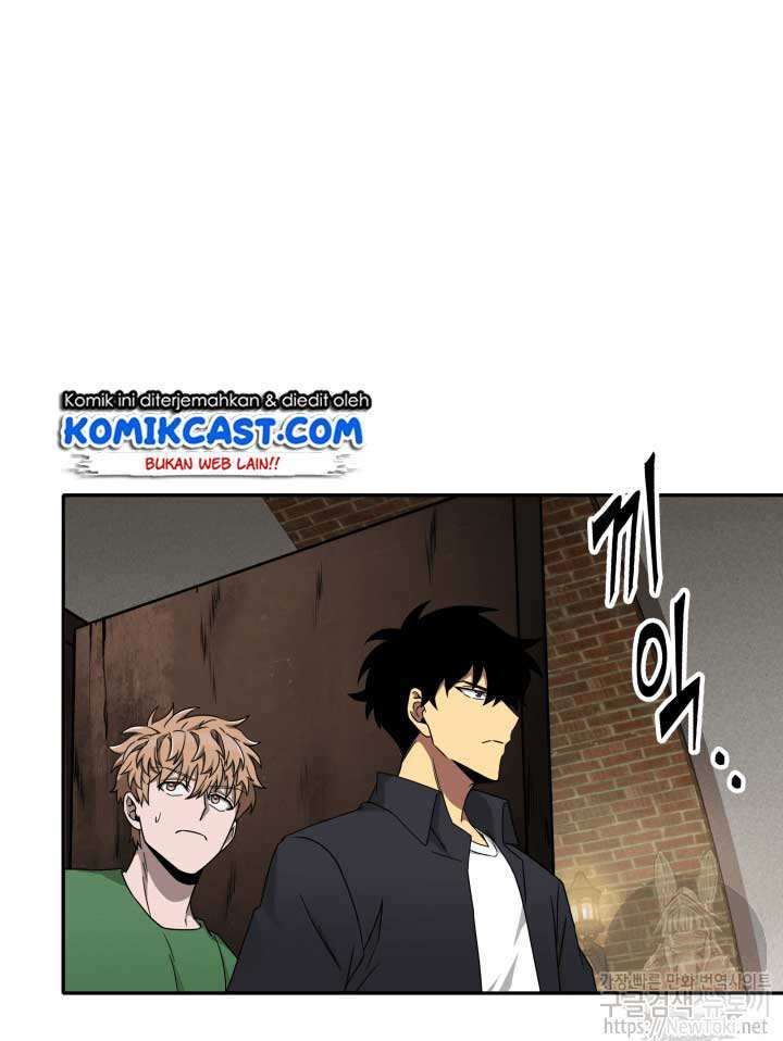 Read Tomb Raider King ID Manga Online