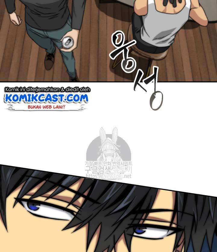 Read Tomb Raider King ID Manga Online