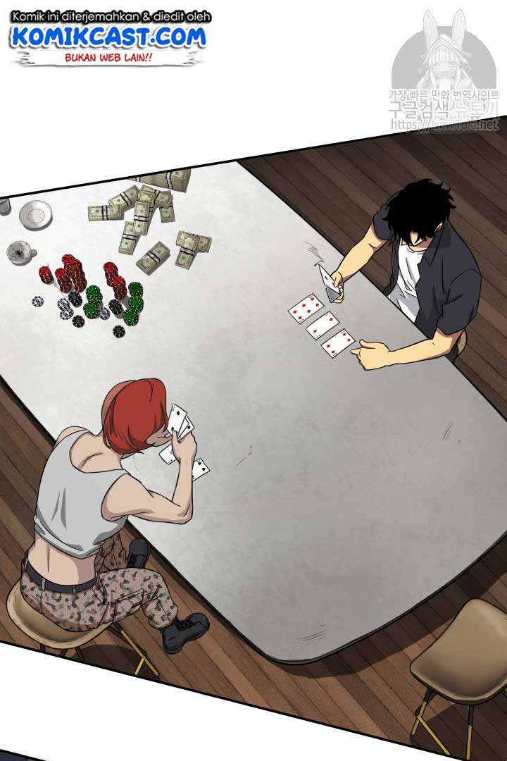 Read Tomb Raider King ID Manga Online
