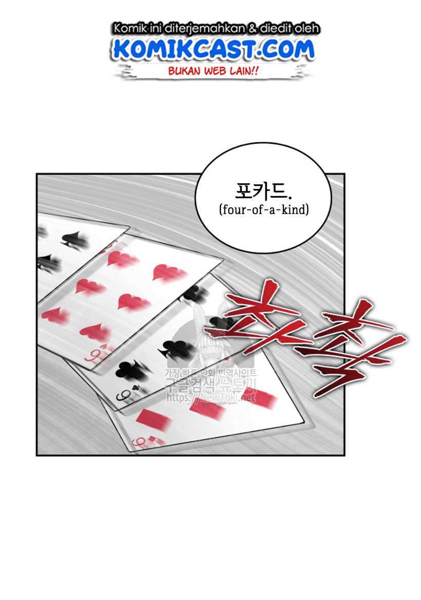Read Tomb Raider King ID Manga Online