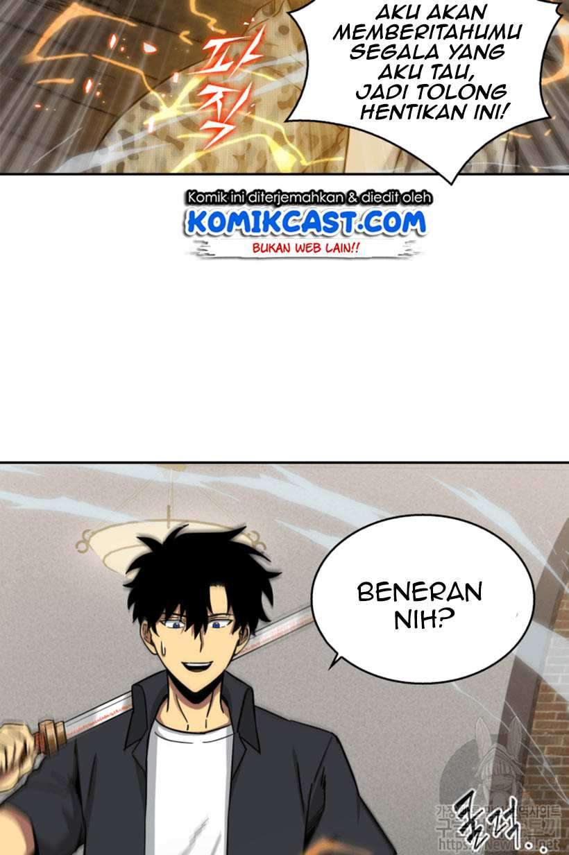 Read Tomb Raider King ID Manga Online
