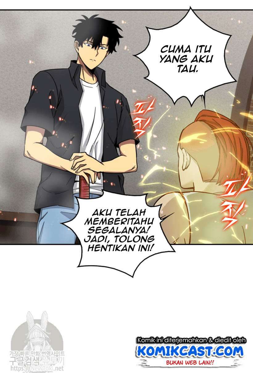 Read Tomb Raider King ID Manga Online