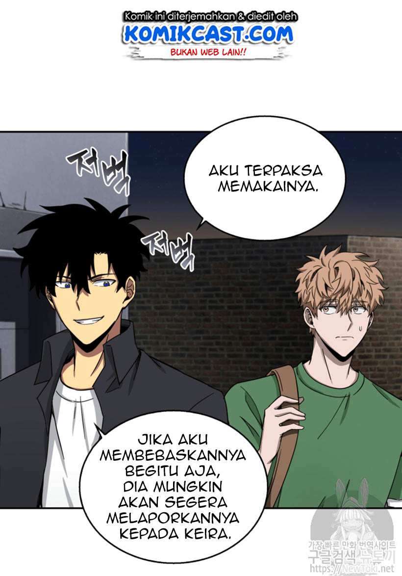 Read Tomb Raider King ID Manga Online