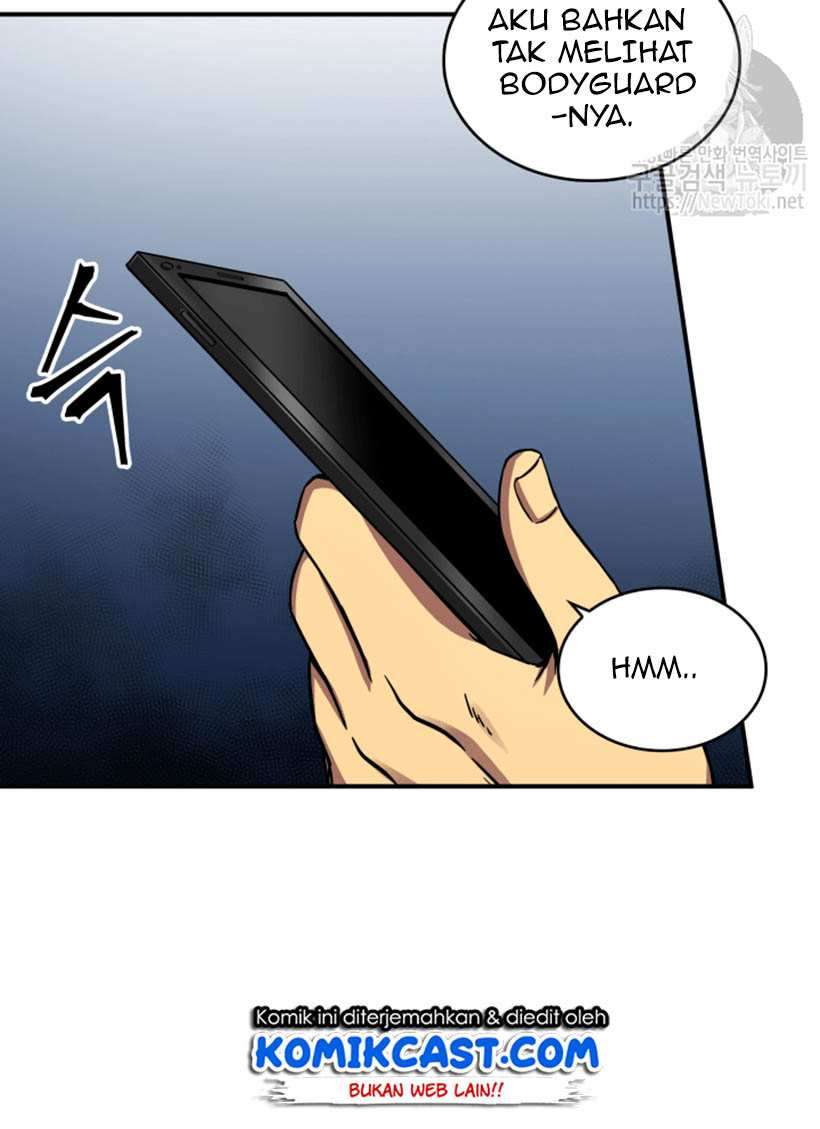 Read Tomb Raider King ID Manga Online
