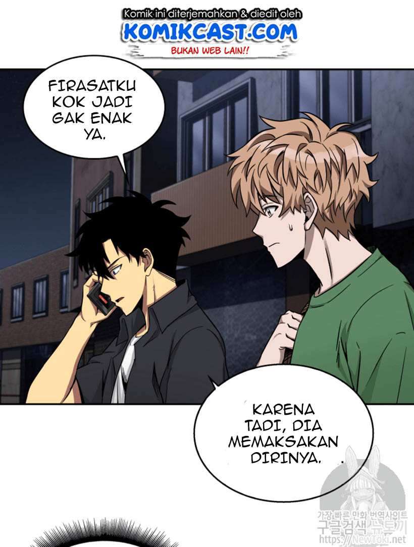 Read Tomb Raider King ID Manga Online