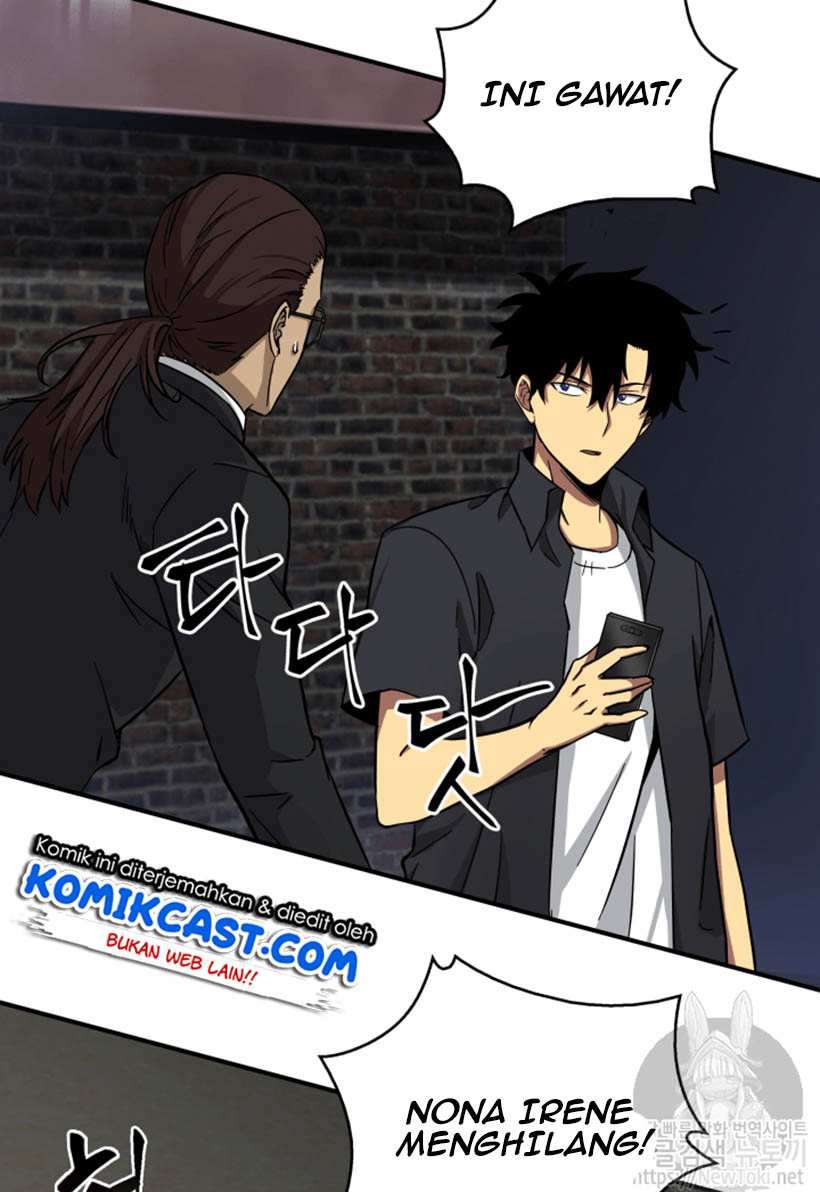 Read Tomb Raider King ID Manga Online