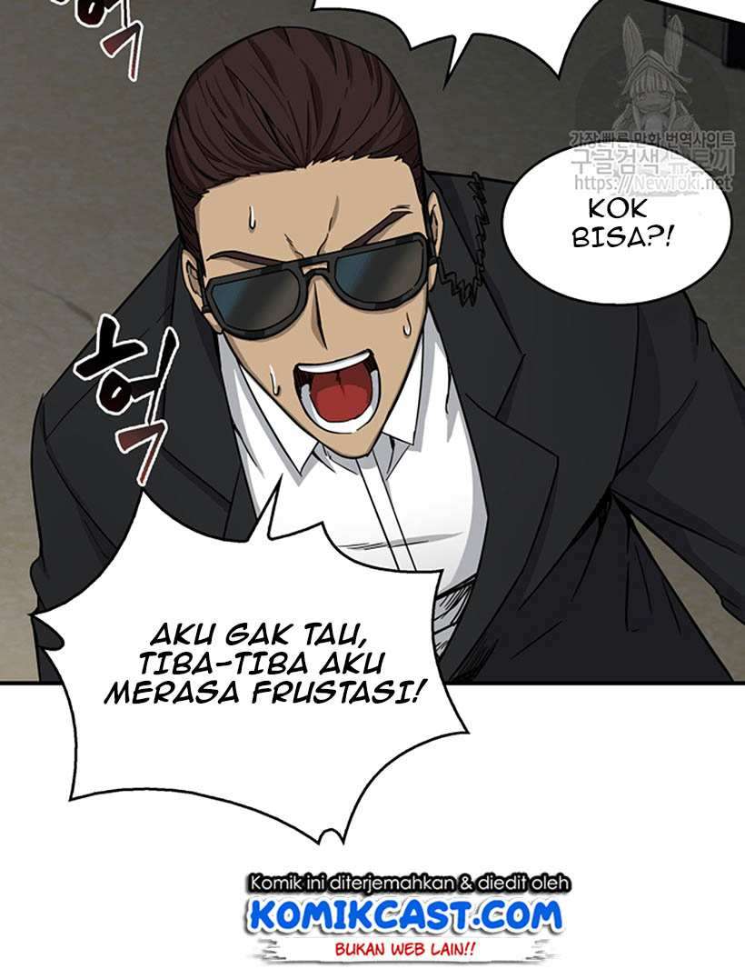 Read Tomb Raider King ID Manga Online